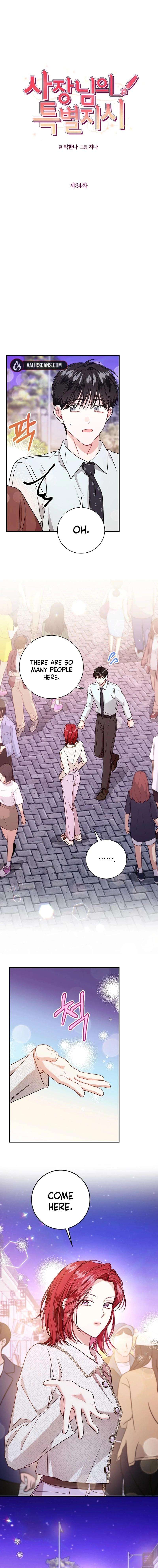 Chapter 84 - Image 3