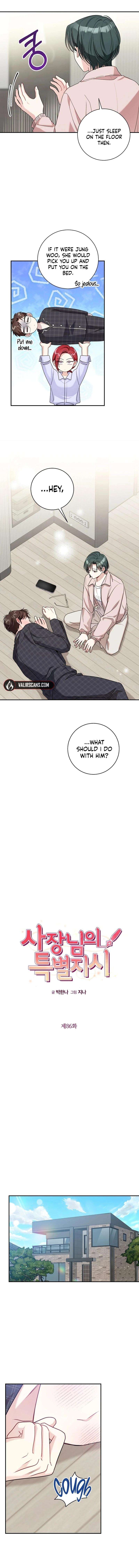 Chapter 86 - Image 3