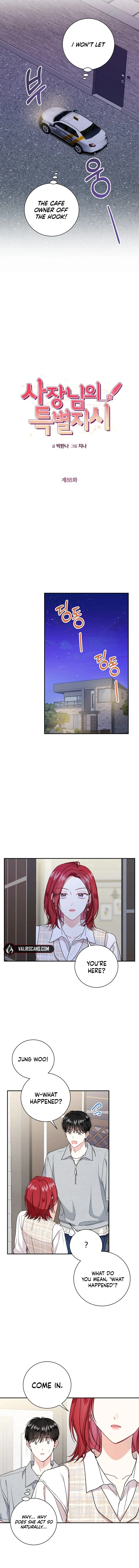 Chapter 88 - Image 2