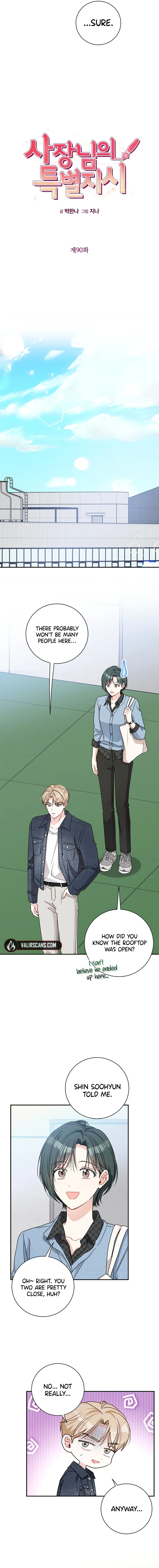 Chapter 90 - Image 4