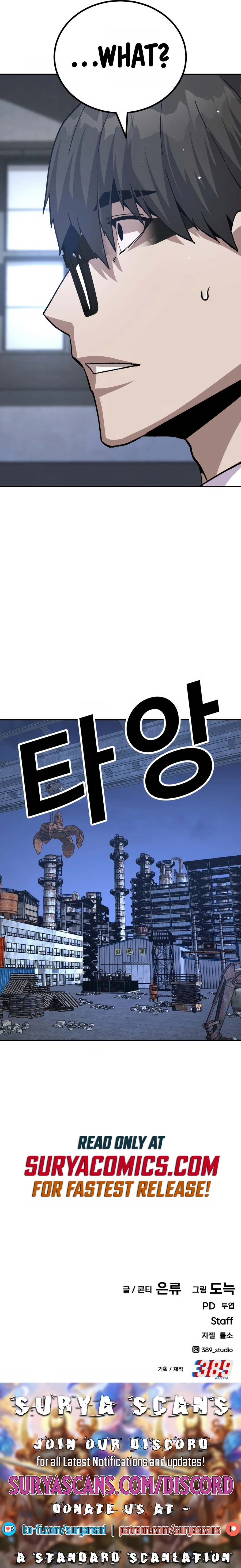 Chapter 22 - Image 21