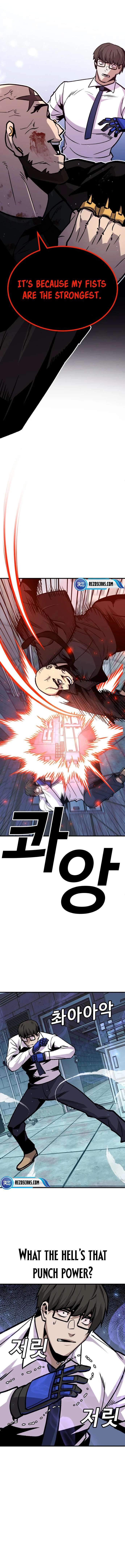 Chapter 33 - Image 21