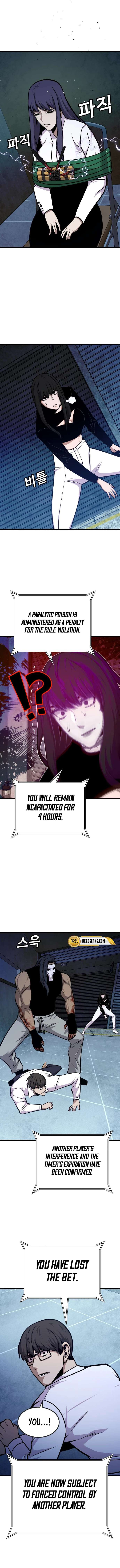 Chapter 37 - Image 3