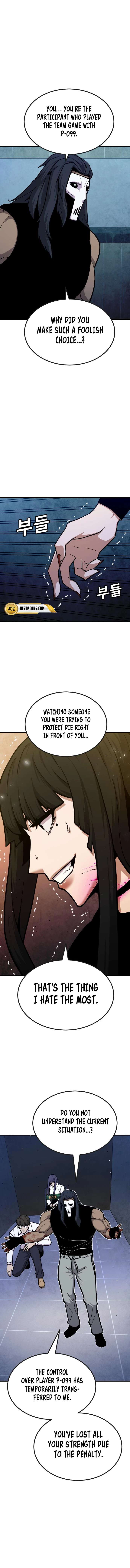 Chapter 37 - Image 4