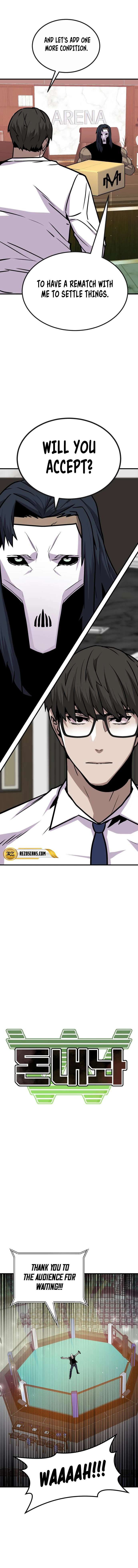 Chapter 38 - Image 3