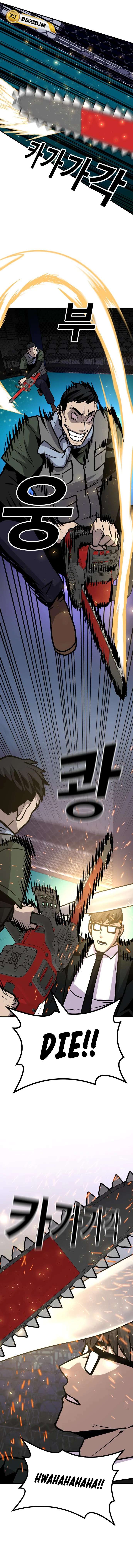 Chapter 39 - Image 10