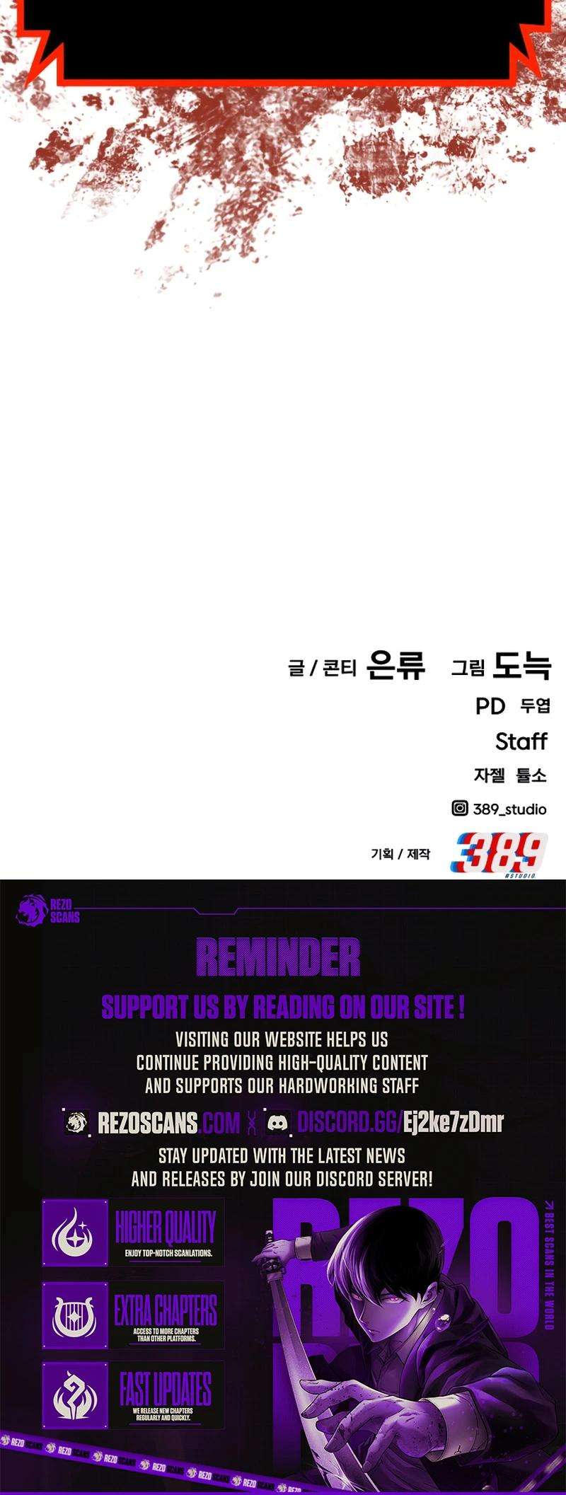 Chapter 41 - Image 20