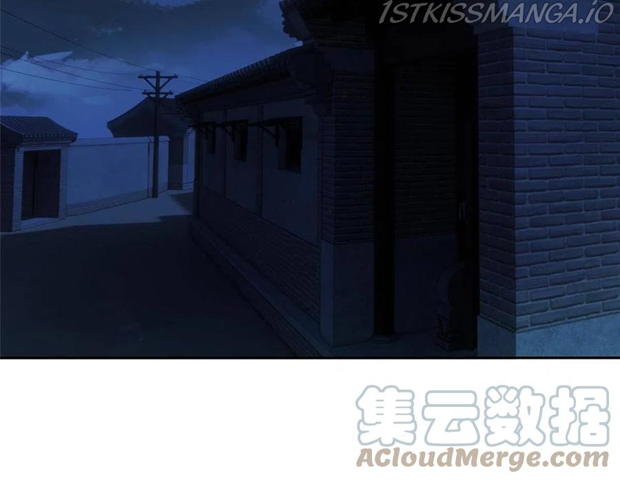 Chapter 102 - Image 12
