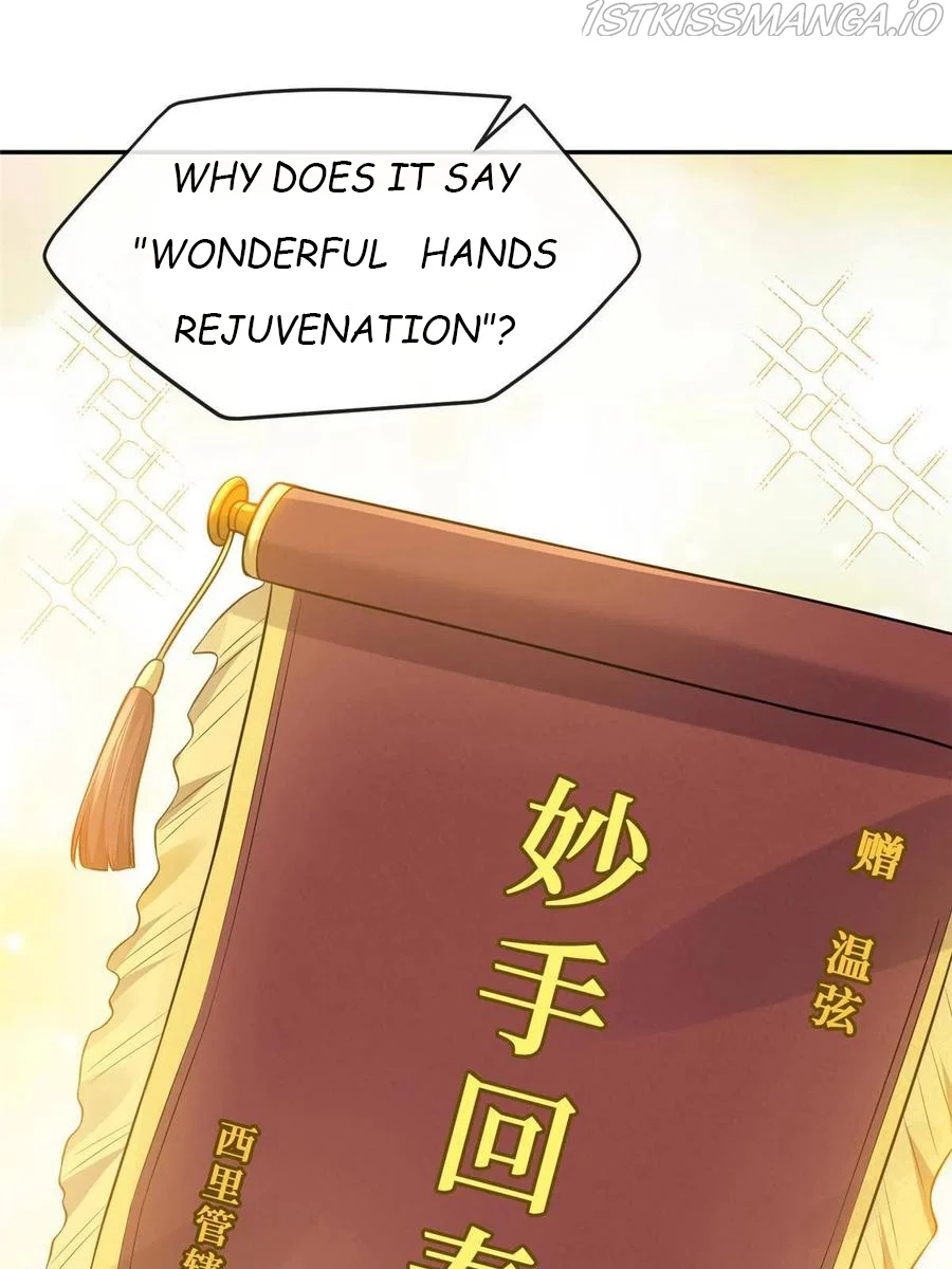 Chapter 73 - Image 16