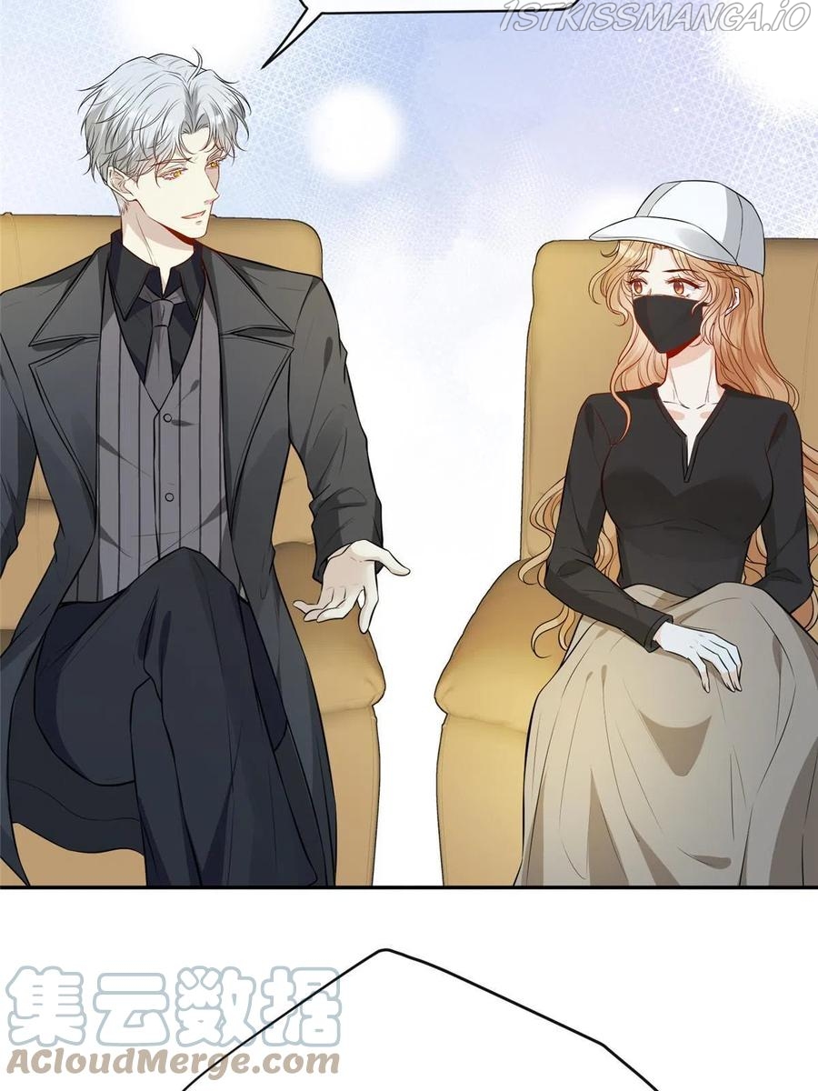 Chapter 81 - Image 16