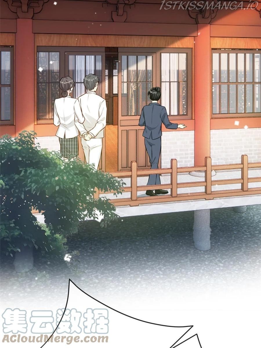 Chapter 82 - Image 40
