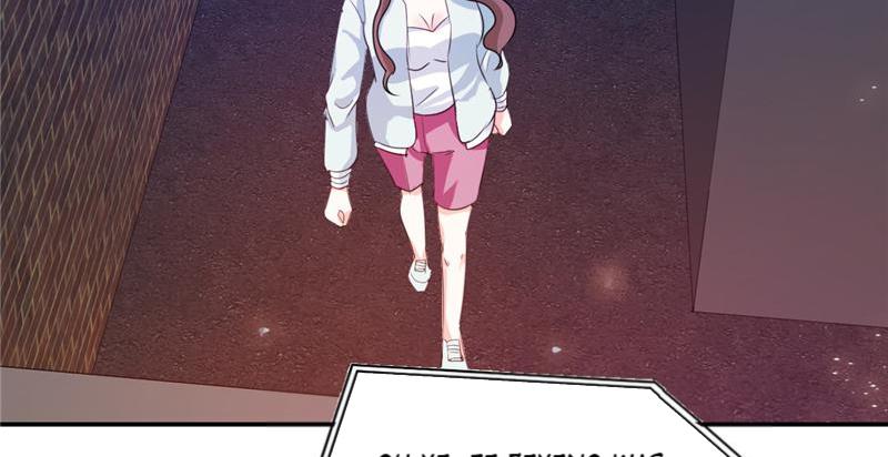 Chapter 10 - Image 22