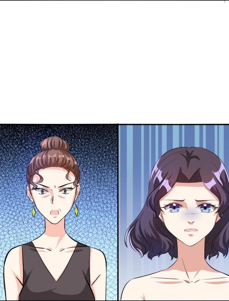 Chapter 108 - Image 32