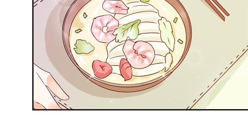 Chapter 12 - Image 35