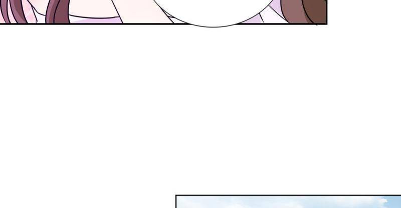 Chapter 18 - Image 11
