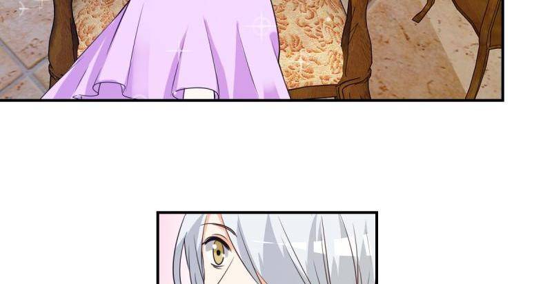 Chapter 19 - Image 6