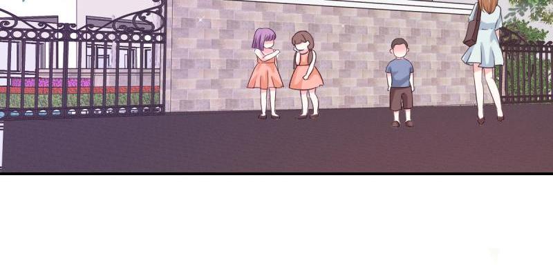 Chapter 20 - Image 56