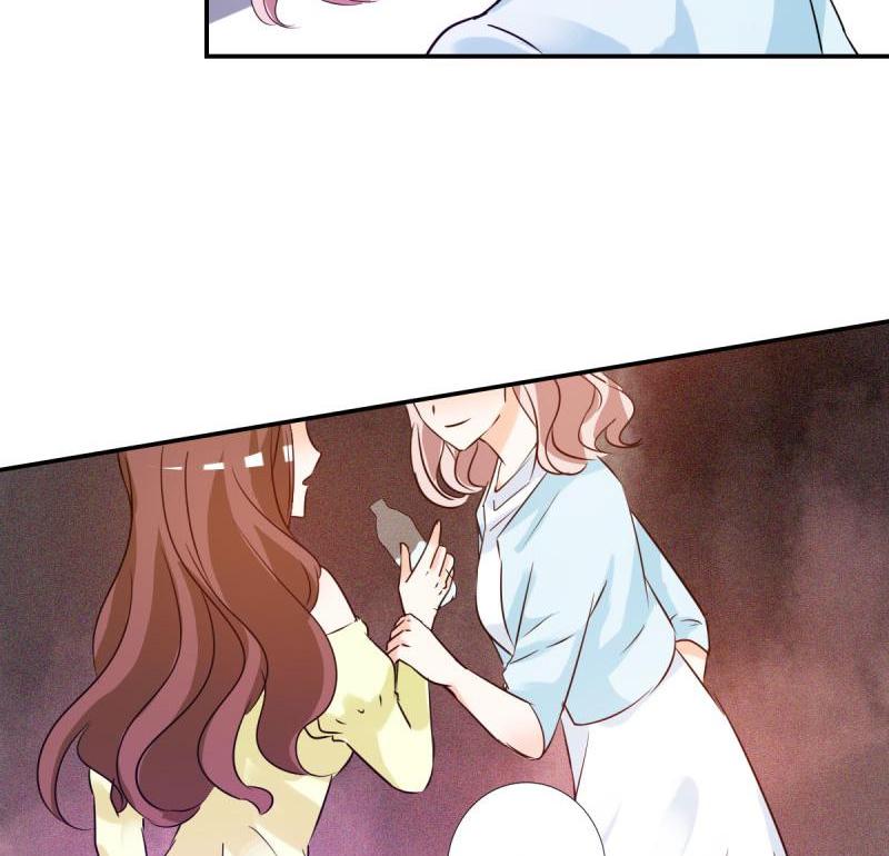 Chapter 21 - Image 21
