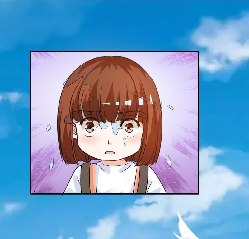 Chapter 21 - Image 24