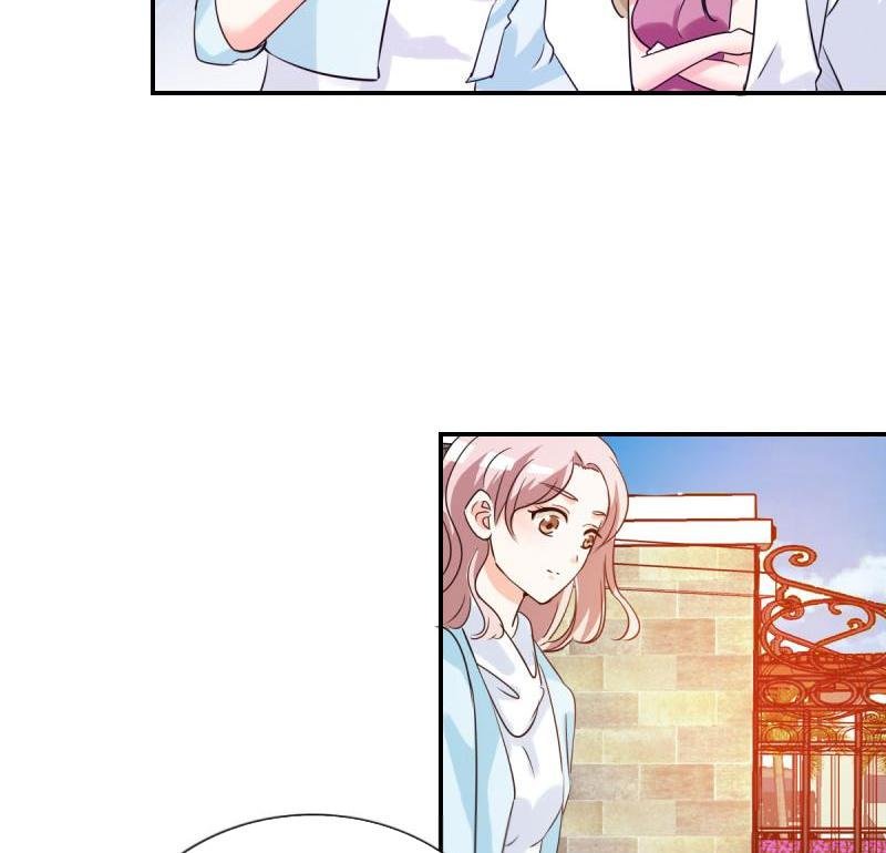 Chapter 21 - Image 5