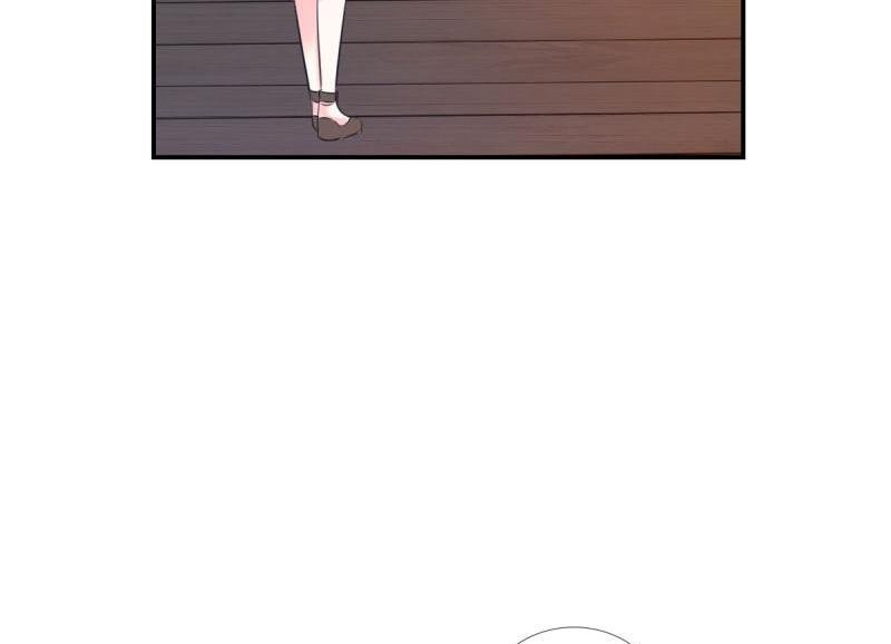 Chapter 23 - Image 9