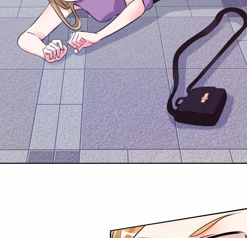 Chapter 24 - Image 38