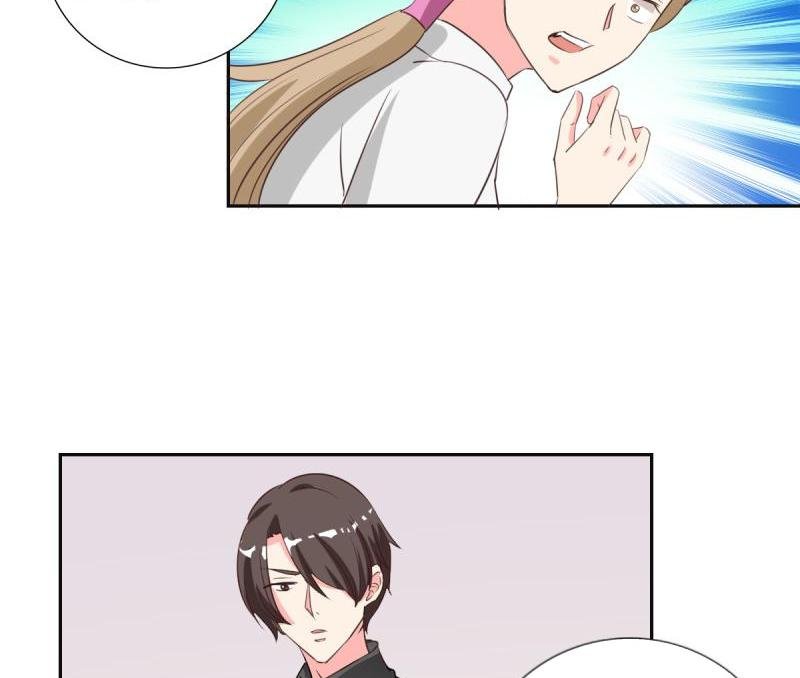 Chapter 28 - Image 24