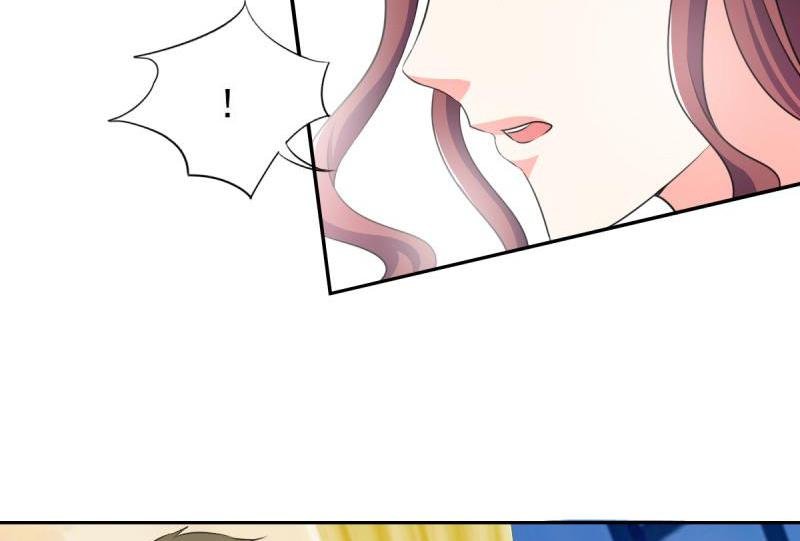 Chapter 33 - Image 43
