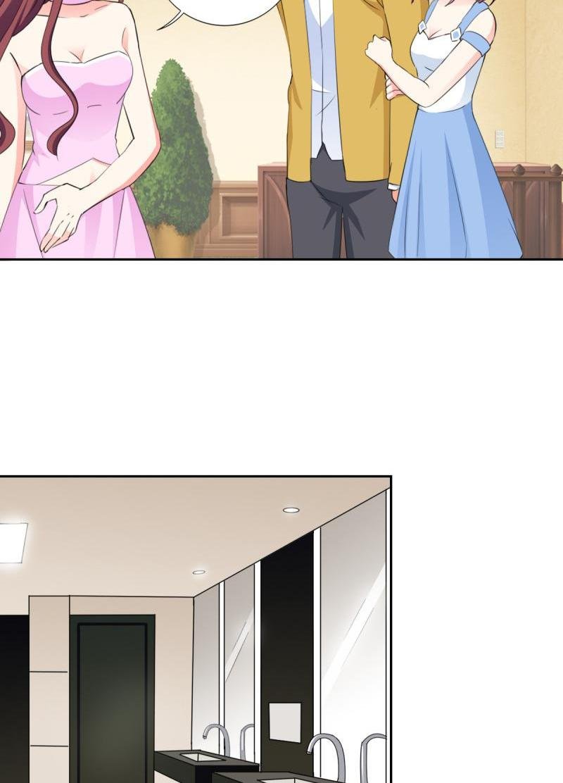 Chapter 47 - Image 23