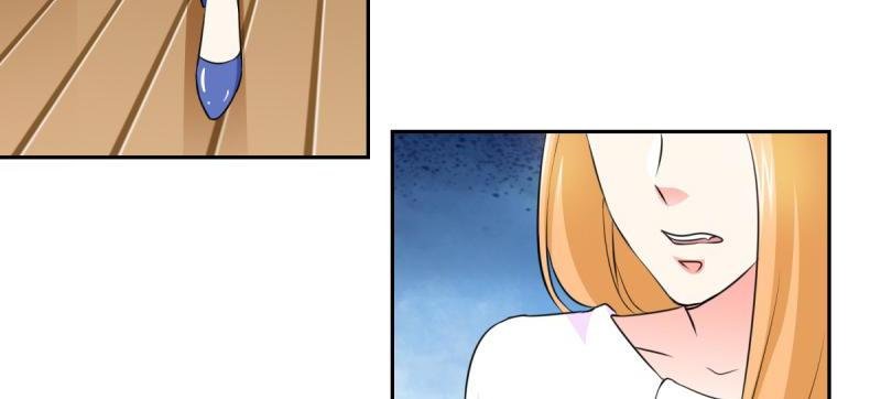 Chapter 53 - Image 10