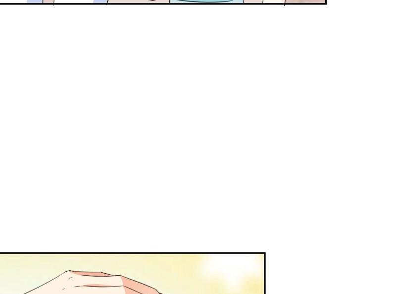 Chapter 53 - Image 22