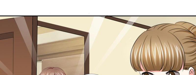 Chapter 59 - Image 25