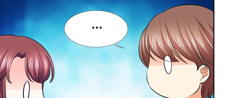 Chapter 60 - Image 4