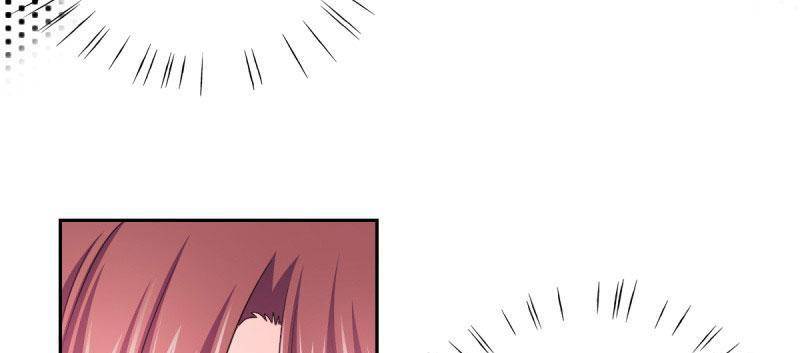Chapter 66 - Image 39