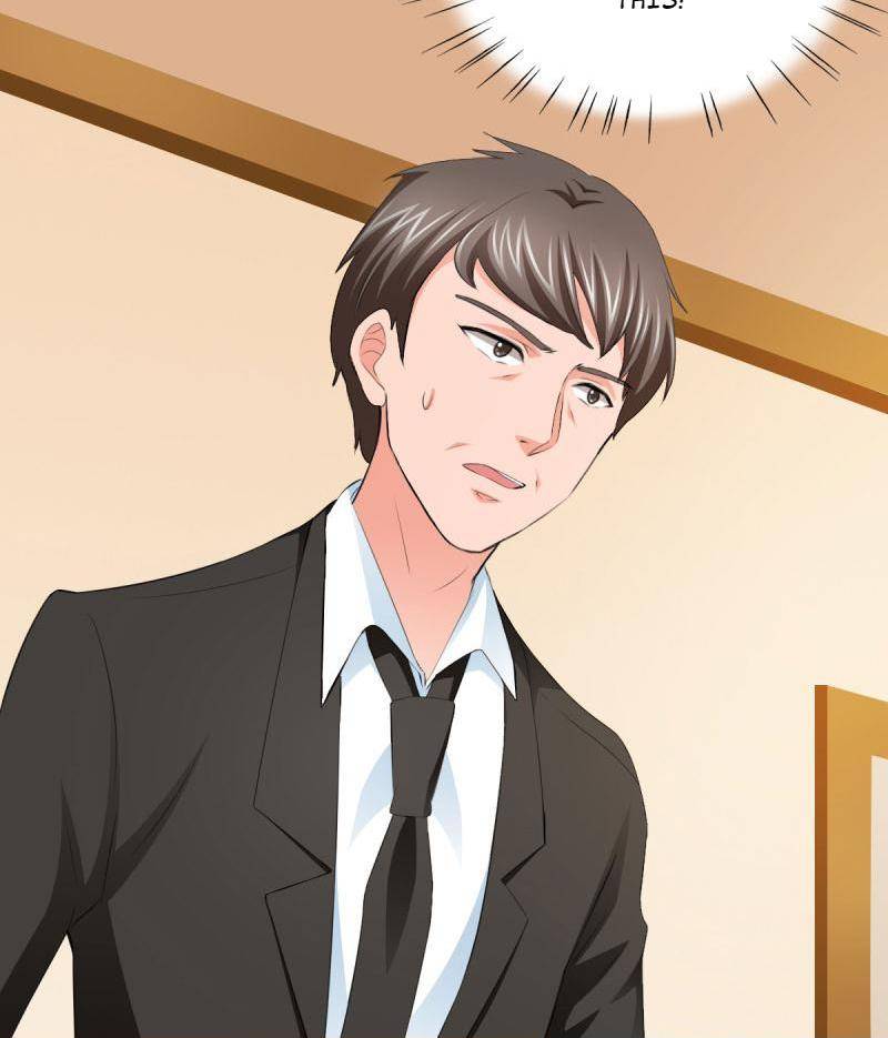 Chapter 67 - Image 5