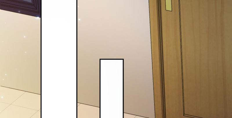 Chapter 75 - Image 12