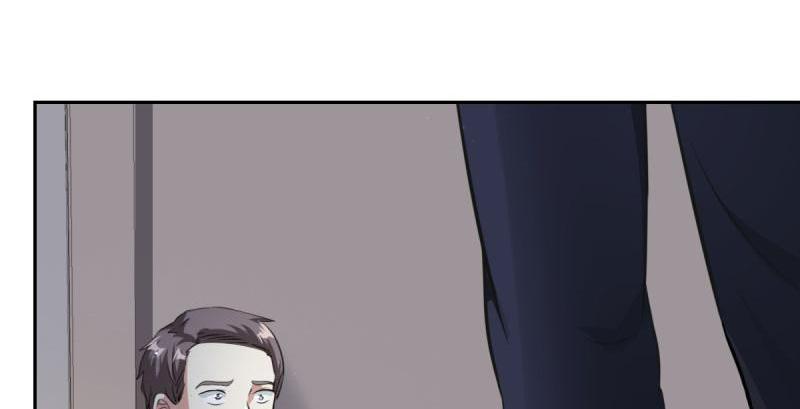 Chapter 75 - Image 19