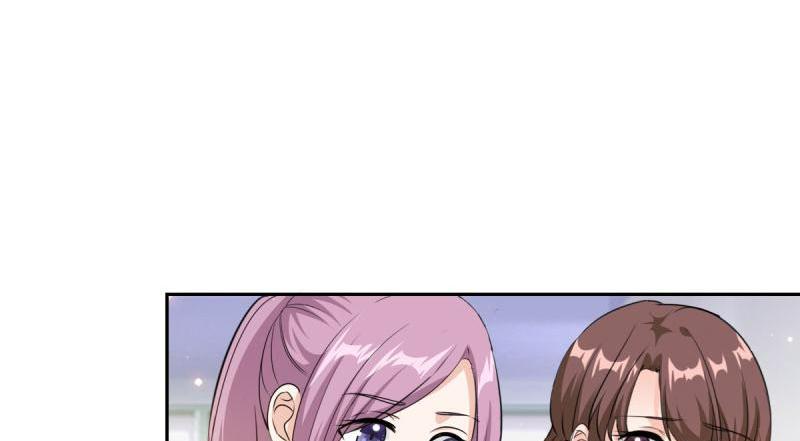 Chapter 75 - Image 35