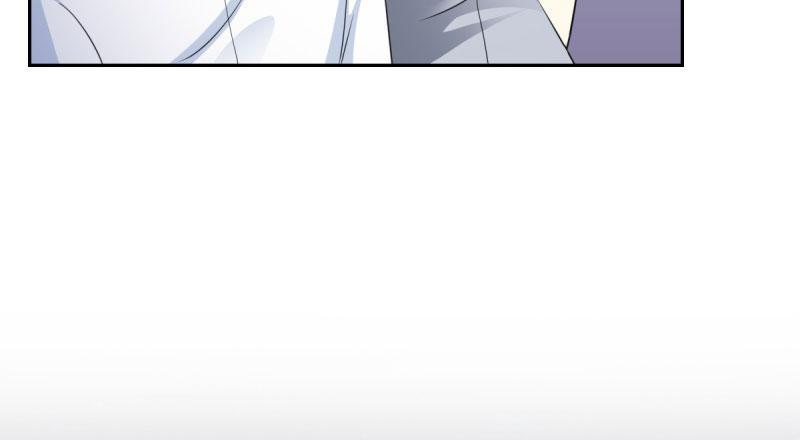 Chapter 75 - Image 46