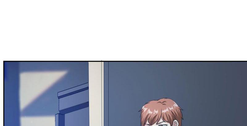 Chapter 75 - Image 5