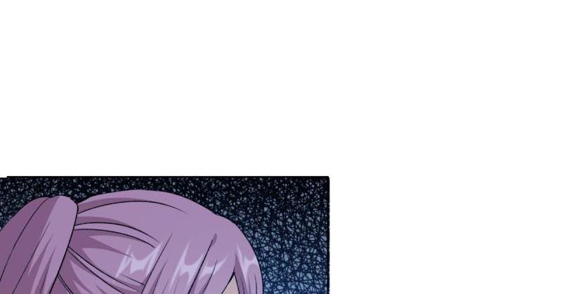 Chapter 76 - Image 40