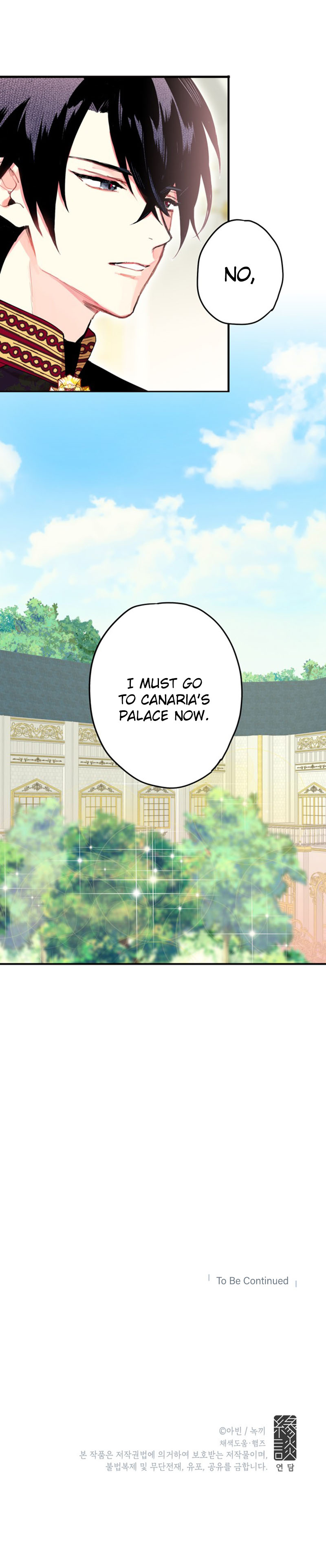 Chapter 23 - Image 29