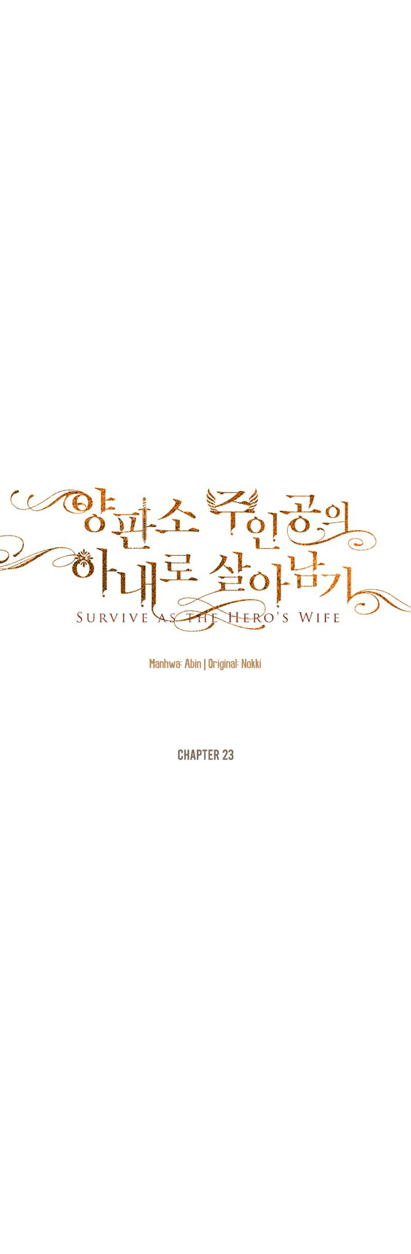 Chapter 23 - Image 5