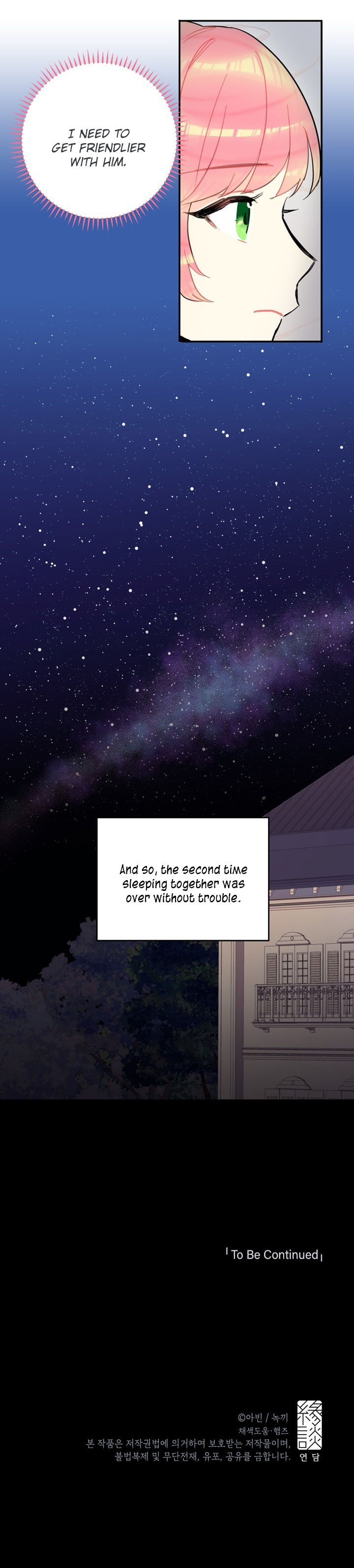 Chapter 6 - Image 17