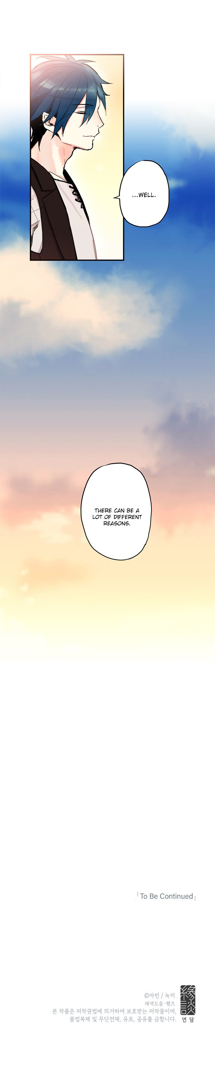 Chapter 7 - Image 23