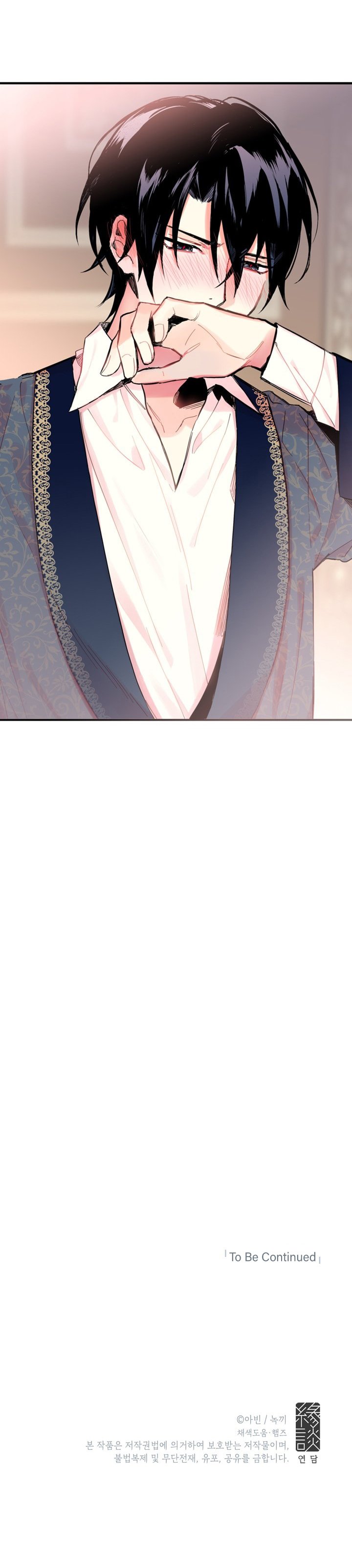 Chapter 8 - Image 19