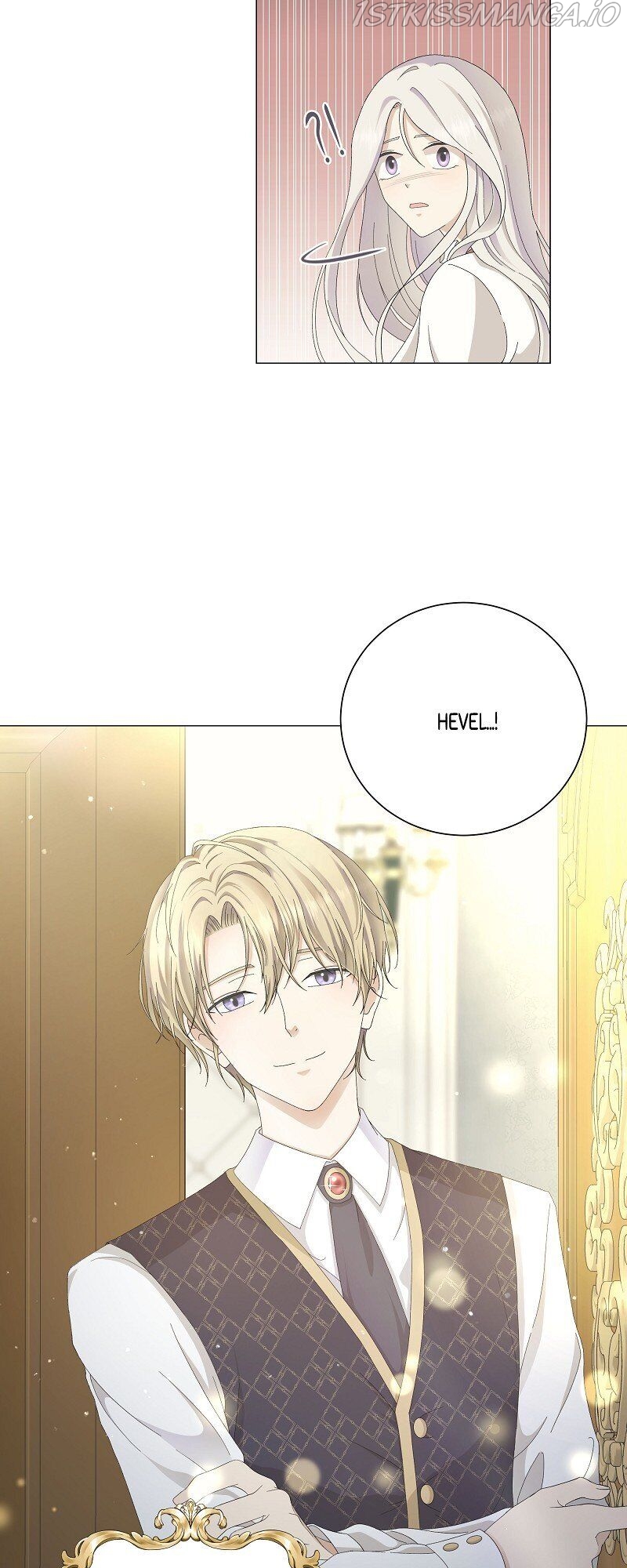 Chapter 1 - Image 20