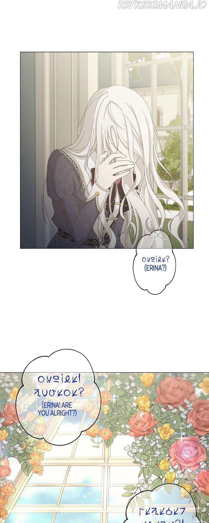 Chapter 1 - Image 74
