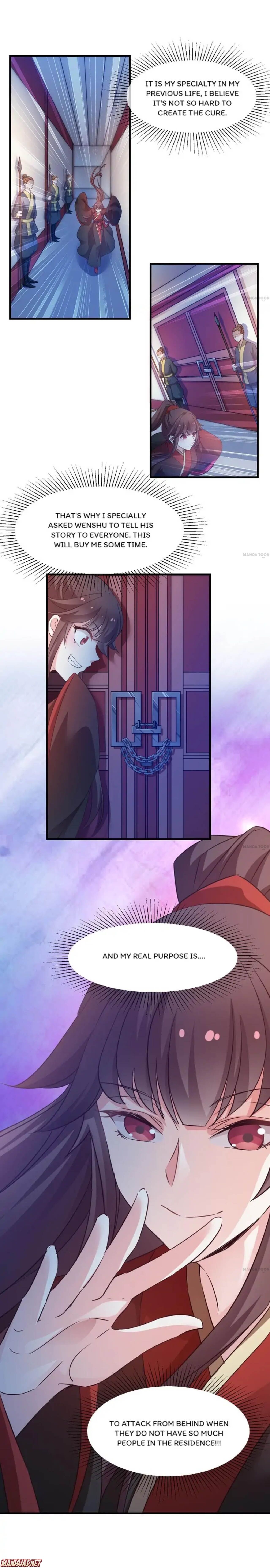 Chapter 45 - Image 3