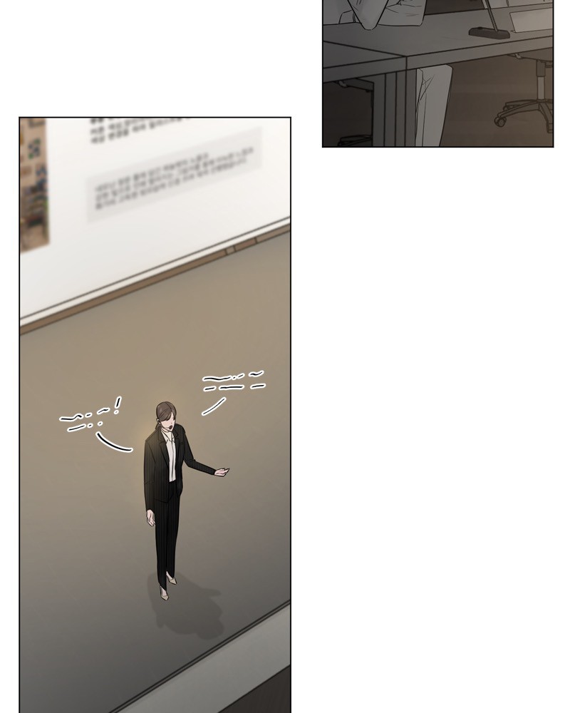 Chapter 17 - Image 74